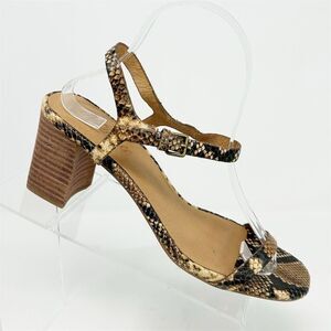Madewell Women's Brown Snake Print Slingback Sandals Size 9 Dressy Summer